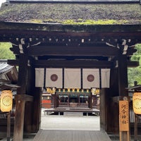 Photo taken at 河合神社 by Akira H. on 10/4/2023
