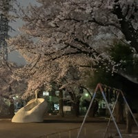 Photo taken at 新中町平和公園 by Akira H. on 3/31/2022