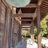 Photo taken at 瑞聖寺 by Akira H. on 1/11/2023