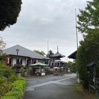 Photo taken at 狭山不動尊 (狭山山不動寺) by Akira H. on 10/1/2020