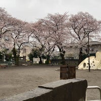 Photo taken at 新中町平和公園 by Akira H. on 4/4/2024