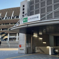Photo taken at Kokuritsu-kyogijo Station (E25) by Akira H. on 1/31/2024