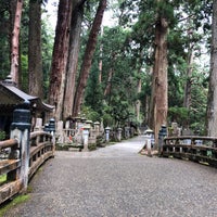 高野山 中の橋 伊都郡 162 Visitors 高野山 中の橋 伊都郡 162 Visitors
