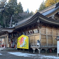 Photo taken at 櫛引八幡宮 by Akira H. on 12/16/2022