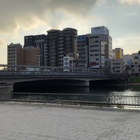 Photo taken at Bridge of Stone (Katsuyama Bridge) by Akira H. on 8/1/2023