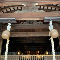 Photo taken at 向日神社 by Akira H. on 10/4/2023