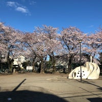 Photo taken at 新中町平和公園 by Akira H. on 3/31/2019