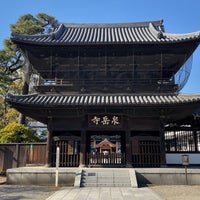 泉岳寺山門 高輪 Tokyo 東京都