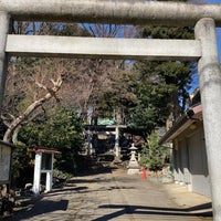 Photo taken at 三宿神社 by Akira H. on 1/9/2024