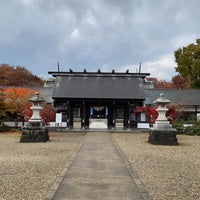 Photo taken at 秋田県護国神社 (秋田縣護國神社) by Akira H. on 11/10/2022
