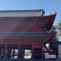 Photo taken at Sangedatsumon Gate by Akira H. on 3/11/2024