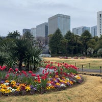 Photo taken at First Flower Garden by Akira H. on 2/29/2024