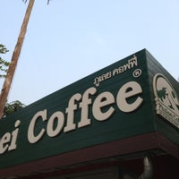 3/2/2013에 Kittinut S.님이 Phuloei Coffee에서 찍은 사진