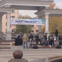 Photo taken at Teatralnaya Square by Оюна С. on 9/26/2014
