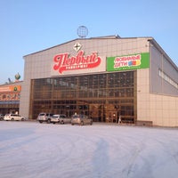Photo taken at ТЦ Первый by Оюна С. on 12/3/2012