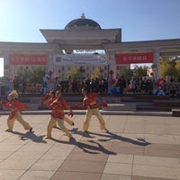 Photo taken at Teatralnaya Square by Оюна С. on 9/19/2014