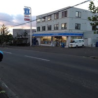 ローソン 札幌学院大学前店 文京台10 5