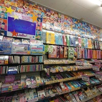 アニメイト 豊橋店 花田町西宿