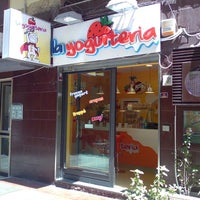 11/6/2012 tarihinde La Yogurteria N.ziyaretçi tarafından Frozen - Yogurt &amp;amp; Gelati'de çekilen fotoğraf