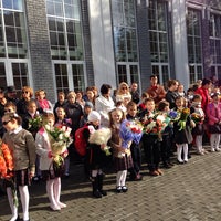 Photo taken at Гимназия № 212 by Елена Б. on 9/1/2014