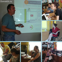 รูปภาพถ่ายที่ Консалтинговая группа Донских โดย Консалтинговая группа Донских เมื่อ 6/9/2014