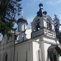 Photo taken at Сергиевский храм by Алекс Т. on 6/8/2014
