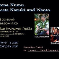 Photo taken at Hawaiian Restaurant OluOlu by Alomalo on 4/22/2014