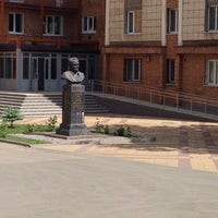Photo taken at Памятник С.П. Королёву by Наталья Ф. on 6/8/2016