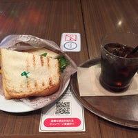 Photo taken at TRAVEL CAFE 池袋西口店 by Sumio &amp;#39;Guru Guru&amp;#39; A. on 6/8/2016