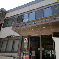 群馬大学 理工学図書館 College Library In 桐生市 群馬大学 理工学図書館 College Library In 桐生市