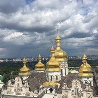 Photo taken at Kyiv Pechersk Lavra by Marina G. on 7/15/2015