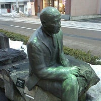 宮澤賢治像 Public Art 宮澤賢治像 Public Art