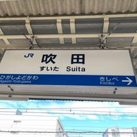 Photo taken at JR Suita Station by ちいつぶ ！. on 3/29/2024