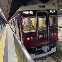 Photo taken at Koyoen Station (HK30) by ちいつぶ ！. on 2/1/2023