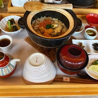 あそらの茶屋 1 Tip From 194 Visitors