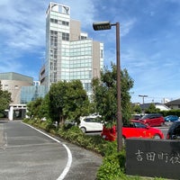 Photo taken at Yoshida Town Hall by domino on 7/12/2020