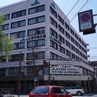 サンビル 岩手県産業会館 247 Ziyaretcidan 2 Tavsiye