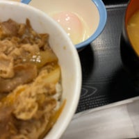 松屋 静岡七ツ新屋店 Donburi Restaurant 松屋 静岡七ツ新屋店 Donburi Restaurant