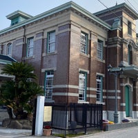 旧古賀銀行 Historic Site 旧古賀銀行 Historic Site