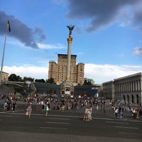 Photo taken at Kyiv by Eylem Ö. on 7/16/2018