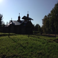 Photo taken at Церковь Святой Нины by Natalia on 9/14/2014