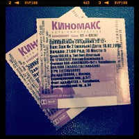 Photo taken at Киномакс-Победа by um_nik . on 2/18/2013