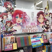 アニメイト 福山店 3 Tips From 611 Visitors