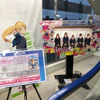 アニメイト広島 中区 Hirosima 広島県