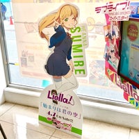 アニメイト広島 中区 広島市 広島県