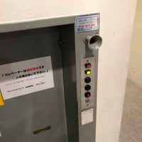 Sound Studio Noah 高田馬場店 高田馬場 Tokio 東京都 Sound Studio Noah 高田馬場店 高田馬場 Tokio 東京都