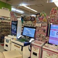 イオン 新座店 新座市のスーパーマーケット イオン 新座店 新座市のスーパーマーケット