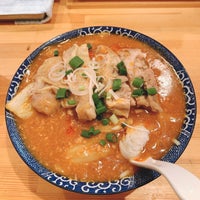 麺極 はなみち ラーメン屋 麺極 はなみち ラーメン屋