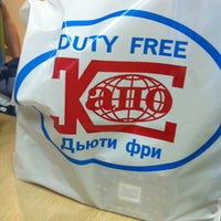 Photo taken at Duty Free by Inna B. on 5/2/2013