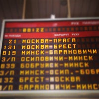 Photo taken at Minsk Railway Station by Timur T. on 4/28/2013